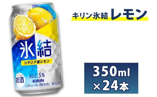 yÉaszL@`[nC@X@@350ml@124{聞