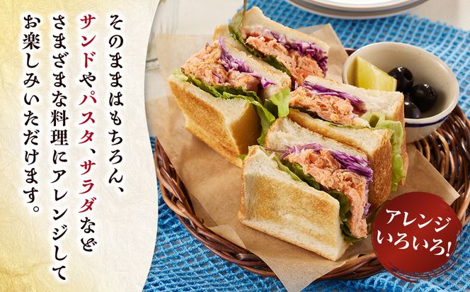 干物 なんと！焼いてありますセット【惣菜 魚 干物 ひもの お取り寄せ 御中元 お中元 お歳暮 父の日 母の日 贈り物 家庭用 自宅用 贈答品 贈答用 ギフト 定番 朝食 朝ごはん 神奈川県 小田原市 】● 142069_AC001