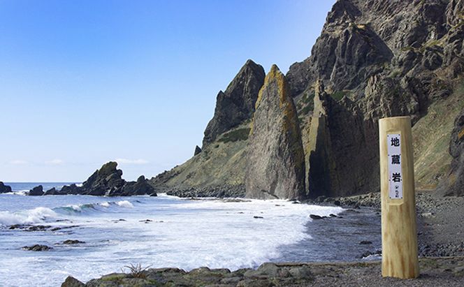 北海道 礼文島産 昔ながらの製法 礼文の純粒うに 50g×1個［株式会社やまじょう］【 うに ウニ 雲丹 粒うに 板うに 純粒うに 珍味 おつまみ ご飯のお供 海鮮 贈答 ギフト 】