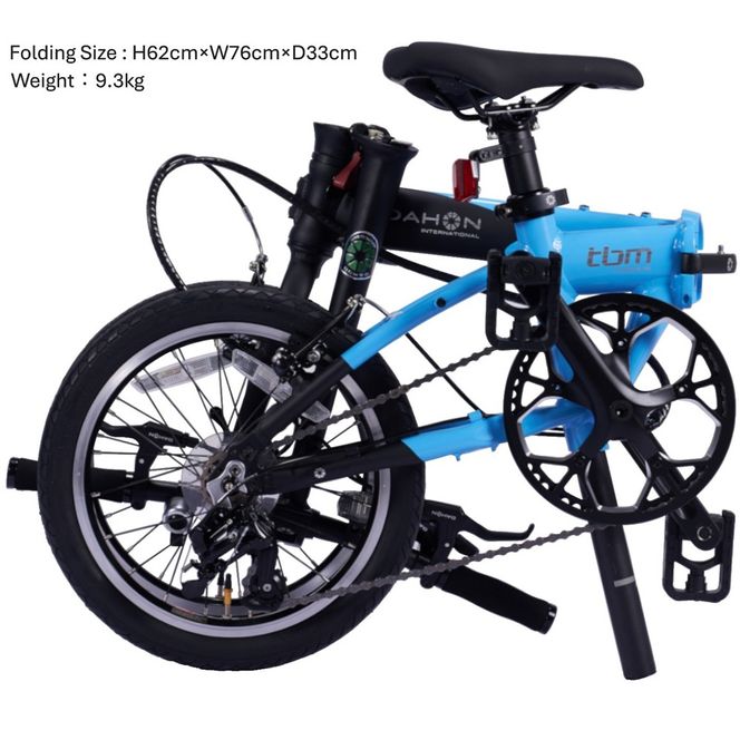 DAHON Int Folding Bike tbm rugged 16　Sky【四日市市 で人気の返礼品 武田産業 折り畳み自転車 自転車 折りたたみ自転車 折りたたみ式自転車 三重県 四日市市ふるさと納税】