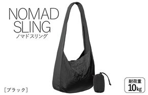 G3128-1 【圧倒的企業努力】ノマドスリング（ブラック）