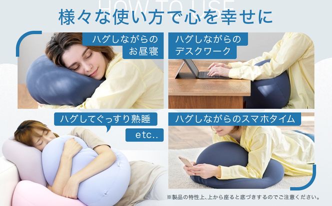 雲にさわる夢クッション ナイトネイビー 312011_EM009VC03