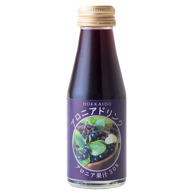 アロニアドリンク 果汁30％ 110g×40本 定期便 3か月 アロニア ドリンク アロニアジュース 北海道産 ポリフェノール アントシアニン 目の健康 スーパーフルーツ 健康 健康飲料 果汁飲料 ヨーグルトソース 美容 健康 沼田町 n-0217