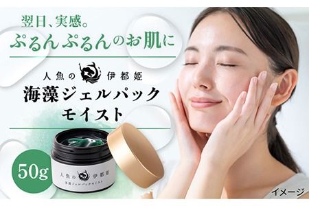 yszy l  ɓsP zC WF pbN CXgstyЃFgD[mz [ANK001]