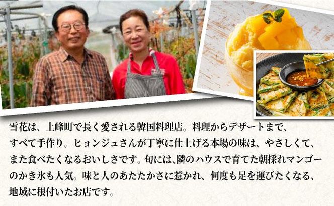 本場の味！骨付きカルビ250g×2袋 | ふるさと納税 骨付きカルビ 焼肉 牛肉 カルビ 国産牛 味付け肉 BBQ用 500g 小分け 冷凍 お取り寄せ ギフト セット グルメ 人気 家庭用