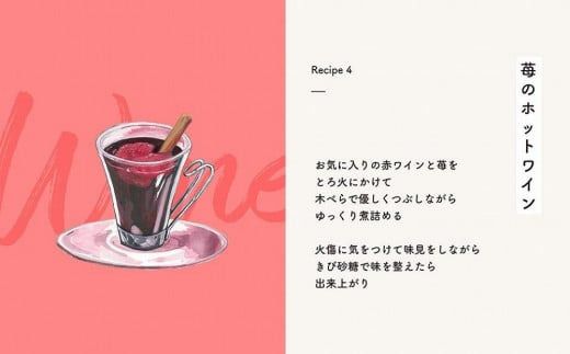 【訳アリ】完熟冷凍苺 紅ほっぺ1.0kg / 化粧箱入【果実まるごとアイス】 yuji0007