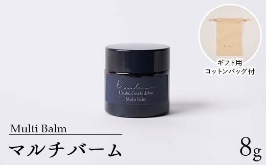 yʌOFzyL'aubez Multi Balm^}`o[ [u 8g FAA-221