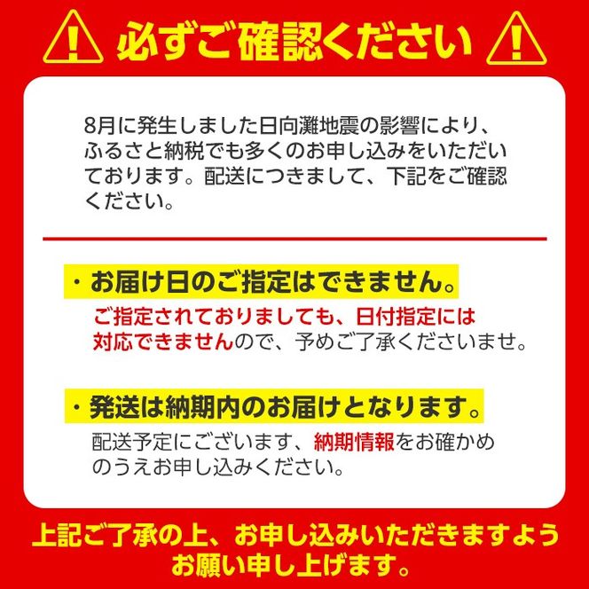 isa591 【定期便3回】財寶温泉 レモン水(500ml×48本×3回・合計144本 