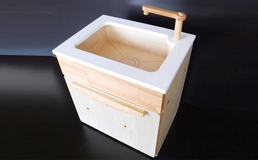 木のぬくもり　ままごとキッチン【流し台】＜出荷時期：受注発注のため、申込後2か月前後で出荷＞ おもちゃ 玩具 収納 赤ちゃん おもちゃ 男の子 女の子 木製 ままごと ままごとキッチン 北海道 釧路町 釧路超 特産品 br09　121-1929-003-04