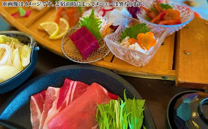 みついし昆布温泉 蔵三 海側和モダンツイン 2食付き宿泊券