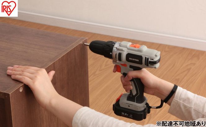 充電式ドライバドリル10.8V JCD28TC サンドベージュ 電動ドライバー 電動ドリル 電動 ドライバ ドリル Type-C充電 バッテリー 小型 充電式 10.8V アイリスオーヤマ 穴あけ 軽量 ドリルドライバー トルク調整 ビットセット 家具 組立 電動工具 DIY