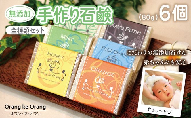 y{򍲖sz099H3751 yXs[hzYΌ ؑSރZbg RIie80g×6j