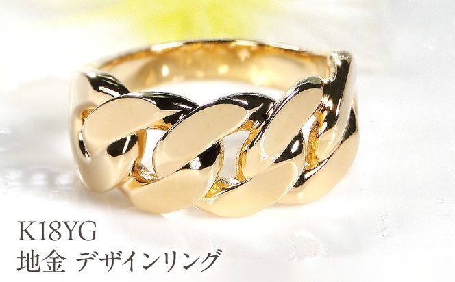 K18YG 地金 デザイン リング EmR0162 SWCJ013