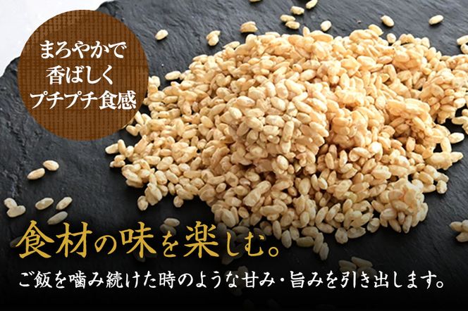 京都・喜右衛門 有機 発芽玄米生米麹 1kg(500g×2袋)真空パック〈有機 オーガニック 無添加 発芽玄米 生麹 発酵食品 味噌作り甘酒作り 酵母作り 健康維持 体力増進〉