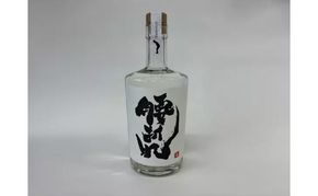 本格 芋焼酎 腰折れ 36度 700ml×2本 セット 瓶 山口智充 ぐっさん ラベル 直筆 化粧箱入り 焼酎 芋焼酎 芋 紅はるか お酒 酒 アルコール 黒麹 晩酌 糖質ゼロ プリン体ゼロ こしおれ お取り寄せ 送料無料 紫屋 岐阜県 美濃市
