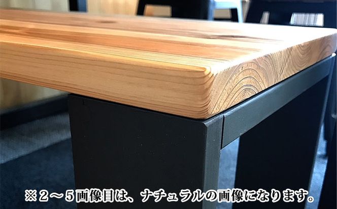 ヴィンテージなベンチ（ダークウォールナット）【配達不可：離島】 雑貨 日用品 イス 椅子 ビンテージ インテリア 