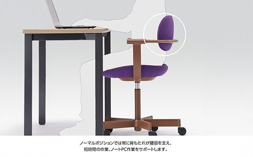イトーキ バーテブラ03  (vertebra03) お客様組立品 ( かんたん組立 ) /   5本脚  / ブラック ナイロン双輪キャスター [ CD張地 : ダークオリーブ ] / オフィスチェア デスクチェア ダイニングチェア KG-825CD-T1L2CF【EI212W】