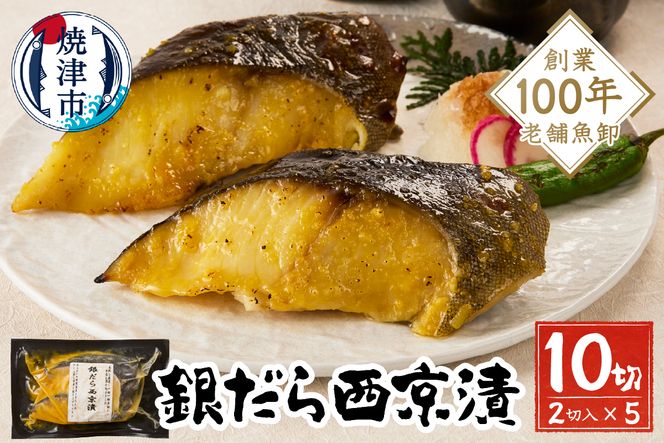 yÉĒÎsza10-1080202511@y2025N11͂z₾琼