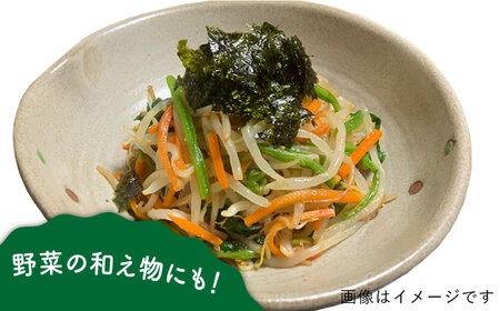 糸島ねぎラー油 6本 糸島市 / Carna [ALA050] ラー油 油