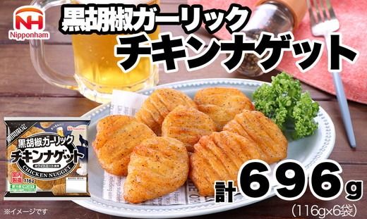 y錧푍szԌ `LiQbg ӞK[bN i116g×6܁j b `L iQbg ① `h ߂邾 n {n jb|n ubNybp[ I[ug[X^[ ` W ٓ ٓ  y OZ[