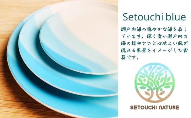 【 小豆島 】 オリーブ食器  12点セット 瀬戸内の自然とオリーブのぬくもり 陶器 食器 お皿 マグカップ キッチン 雑貨 緑 青 茶 贈り物 ギフト おしゃれ 香川 香川県 土庄 土庄町