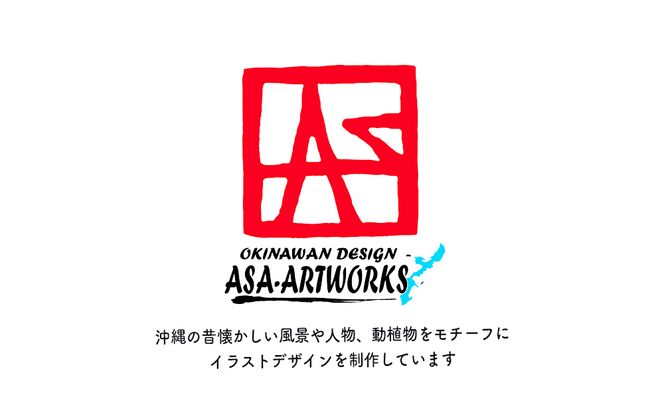 ハルサーオジーTシャツ Lサイズ×ブラック