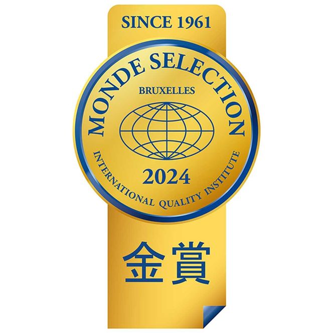 肉のいとう 杜の都仙台名物肉厚牛たん 750g　【牛タン・牛肉・塩味】モンドセレクション 2026 2024 金賞受賞 熟成 塩味 041009_AP004