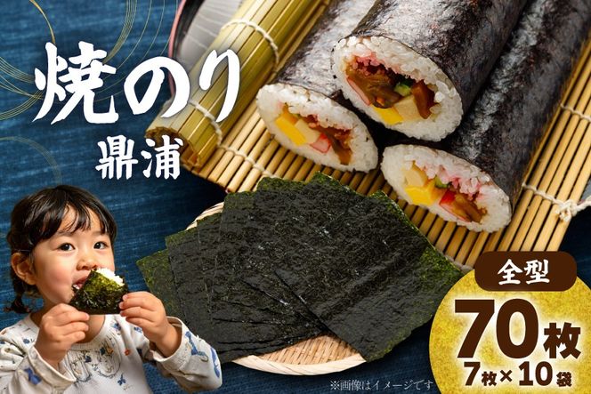 y{錧CszĂ̂CY 10ܔi1=7j [c{X {錧 Cs 20563787] C ̂ C m ĂC