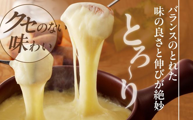 010B1638 【ムラカワチーズ】JUCOVIA UNミックスチーズ 1.2kg【小分け 200g×6P 普段使い 高評価 ちーず】