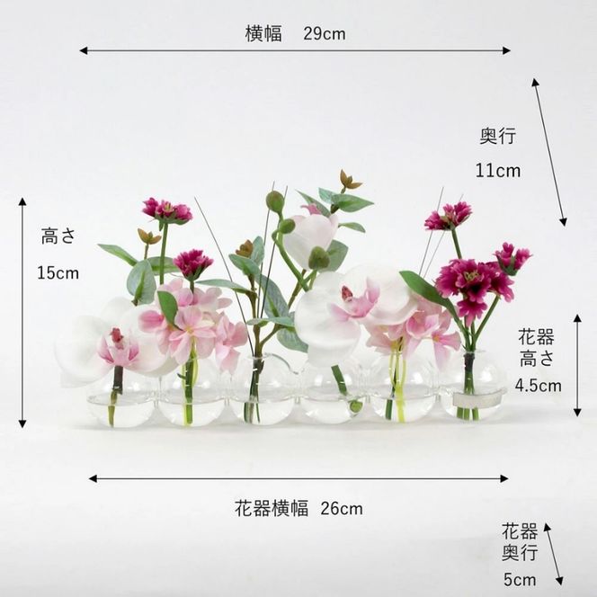 アートフラワー エミリオ・ロバ  ファレノプシスリップピンク6W TTNTA-01150