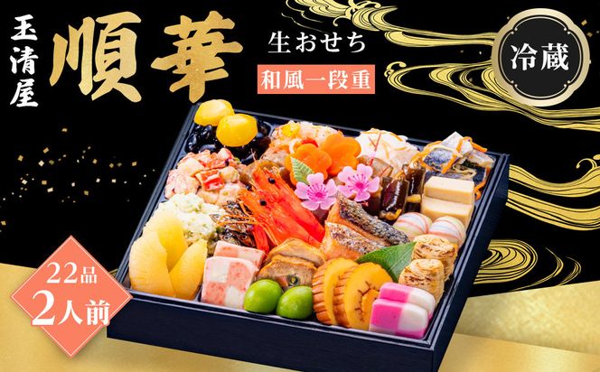 ym{szʐ   aid 22ii2lOj ①E12/31聜 232238_UU039