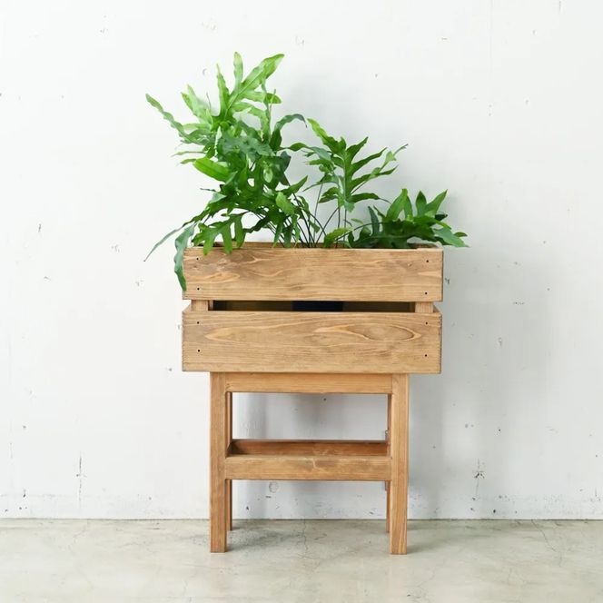 木箱のベンチ Sサイズ | ベンチ・スタンドの2WAYで使える ベンチ 椅子 棚 収納 観葉植物 マガジンラック 無垢材 木製