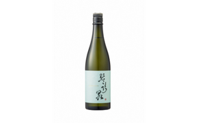 亀泉火入2本セット 純米大吟醸 碧龍泉 720ml(火入)＆純米大吟醸 兵庫山田錦 720ml(火入) 日本酒 お酒 やや辛口 亀泉酒造 お取り寄せ ご当地 地酒 美味しい【株式会社とさもん】 [BQAE061]