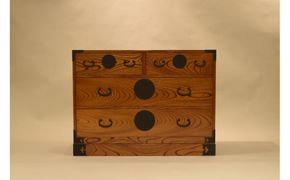 仙台箪笥　整理箪笥S-ロータイプ　拭き漆【伝統 工芸品 タンス たんす 和タンス 仙台】 041009_GJ016