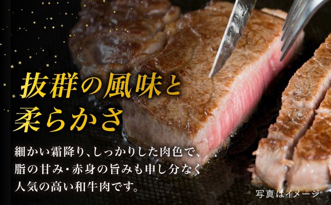 A4ランク 糸島黒毛和牛 サーロインステーキ 約200g×2枚 糸島市 / 糸島ミートデリ工房[ACA379] 糸島 和牛 サーロイン ステーキ 贈答 ボリューム 柔らか