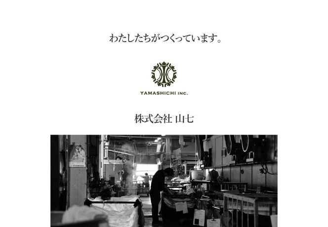 和晒し　オーガニックコットンガーゼ　まくらカバー【選べるカラー 桜ピンク/ミントグリーン】 ピロケース 枕カバー ガーゼ生地 枕 寝具 山梨 富士吉田