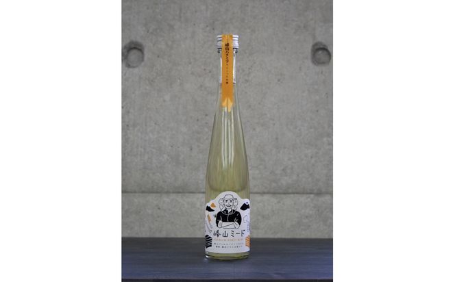 古来発祥の珍しいハチミツのお酒「峰山ミード」1本 372013_LC003