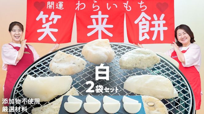 y錧}szΗ 2 Zbgi2j    ȕ 񂱖 [EP001ci]