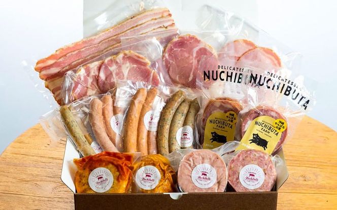 『NUCHIBUTA 贅沢セット』 豚肉 ハンバーグ ソーセージ ハム 詰め合わせ お取り寄せ 国産 ギフト 冷凍 沖縄市 / DELICATESSEN NUCHIBUTA [BCAR008]