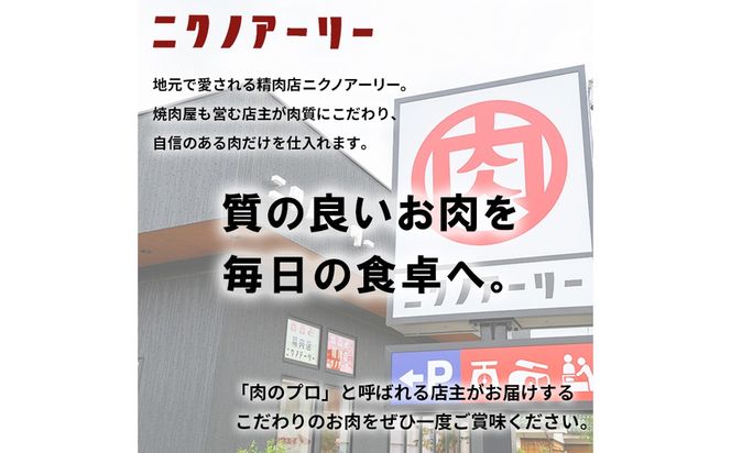 肉屋が作る！ハンバーグ3種食べ比べ 計12個(手ごねハンバーグ・チーズinハンバーグ・タンバーグ 各4個) a5-316