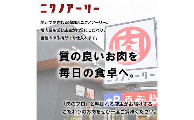 国産合挽き肉100％使用！手ごねハンバーグ 計8個(120g×8個) a2-091