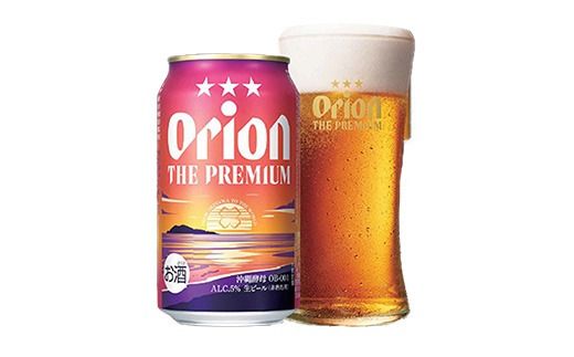EVISU - オリオン生ビール 350ml 24本　エビス　プレミアム 500ml 24本 569300-01.jpg
