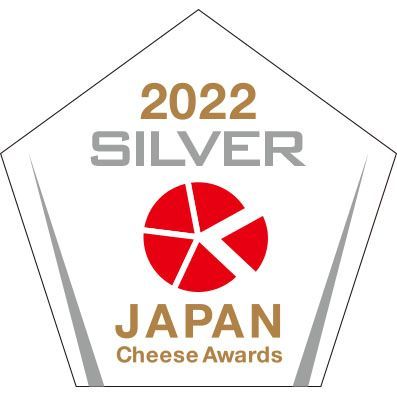 チーズ 4種 詰め合わせ 各1個 湘南 モッツァレラ チーズ  ブラッターチーズ スカモルツァアフミカータ 神奈川県 茅ケ崎市 Osteria e Bottega S 加工食品 乳製品 牛乳 手作業 ミルク 銀賞 幻のチーズ スモーク 塩漬け 美味しい  おつまみ ピザ 