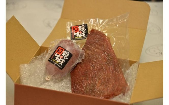 川崎名産品　和牛ビーフジャーキー・和牛コンビーフセット