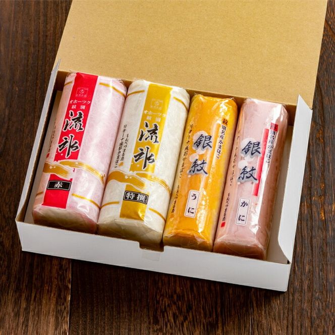 13-165 特選!!もんべつの板かまセット