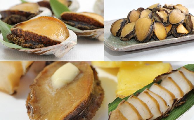 北海道 礼文島産 天然 蝦夷蒸しあわび 500g (サイズ不揃い)［野崎水産］【 あわび アワビ 鮑 蒸しあわび 天然 蝦夷あわび 珍味 おつまみ 海鮮 貝 】