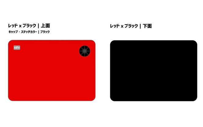 【選べるカラー】クロッツやわらか湯たんぽ/長方形タイプ_2644R