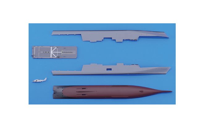 【JP22】 1/700 海上自衛隊 護衛艦 FFM-1 もがみ 塗装済みプラモデル 【kw0168-0031】
