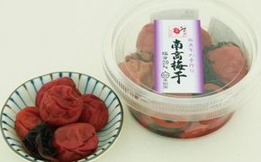 谷口さんちの梅干し 300g×5個 / 梅 梅干 梅干し 伝統 しそ しそ梅 大容量【tgu001A】