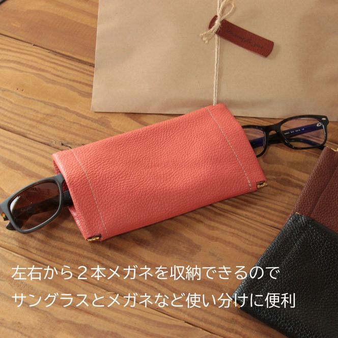 ダブルメガネケース【グレー】 Z124VC04